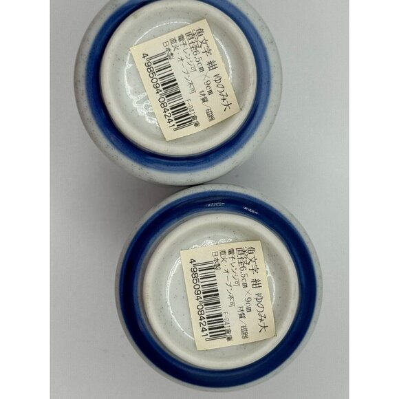 Japanese Yunomi Fish Names in Kanji Tea Cups Porcelain Sushi Blue Set of 2 - Picture 3 of 4